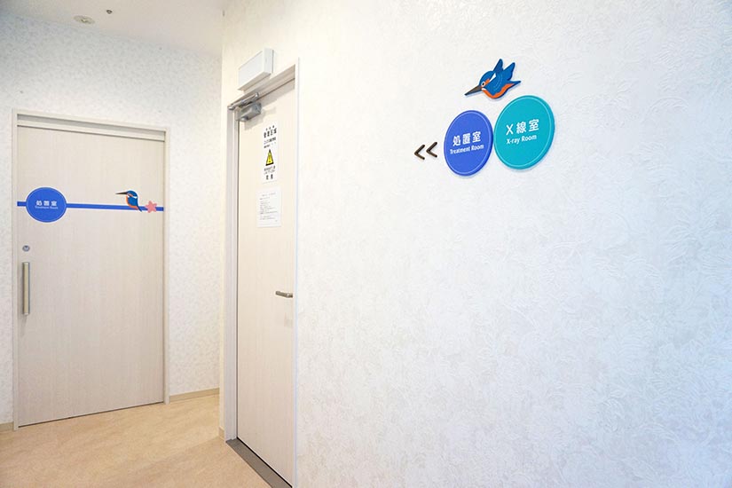 処置室・X線室入口